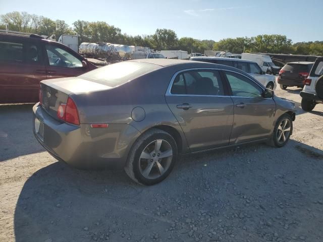 2011 Chevrolet Malibu 1LT