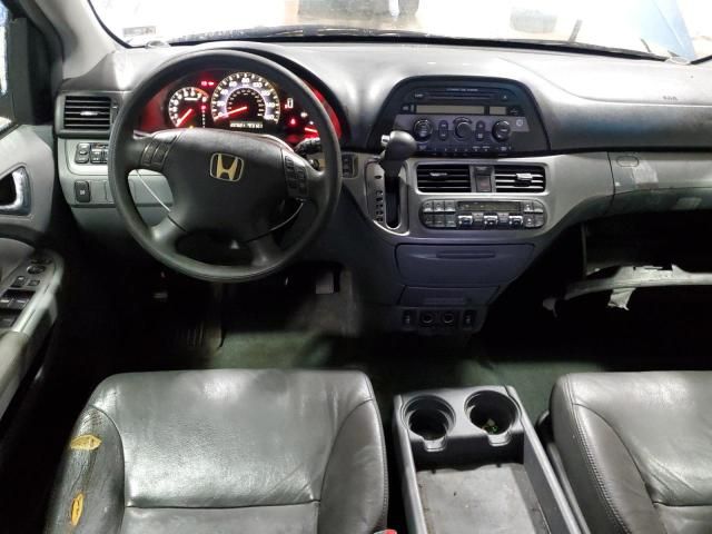 2005 Honda Odyssey EXL