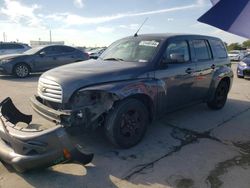 Salvage cars for sale at Grand Prairie, TX auction: 2011 Chevrolet HHR LT