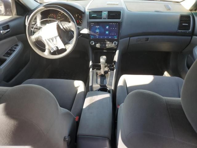 2007 Honda Accord EX