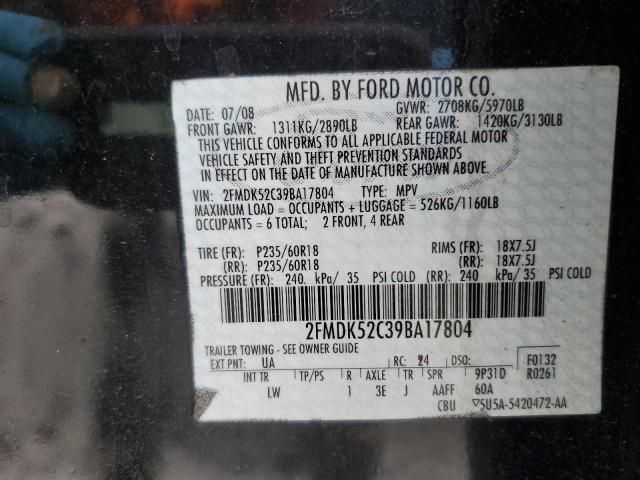 2009 Ford Flex SEL