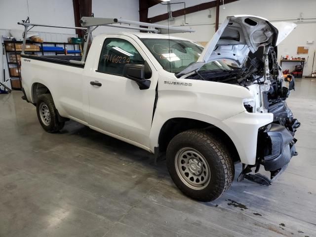 2020 Chevrolet Silverado K1500