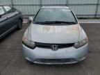 2007 Honda Civic EX