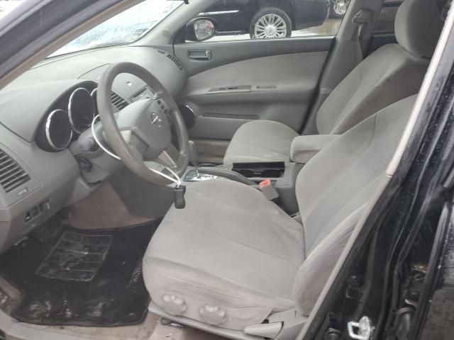 2005 Nissan Altima S