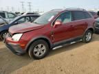 2008 Saturn Vue XE