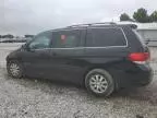 2010 Honda Odyssey EXL