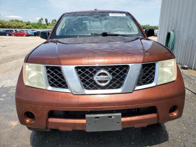 2016 Nissan Frontier S