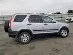 2005 Honda CR-V EX