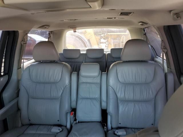 2008 Honda Odyssey EXL