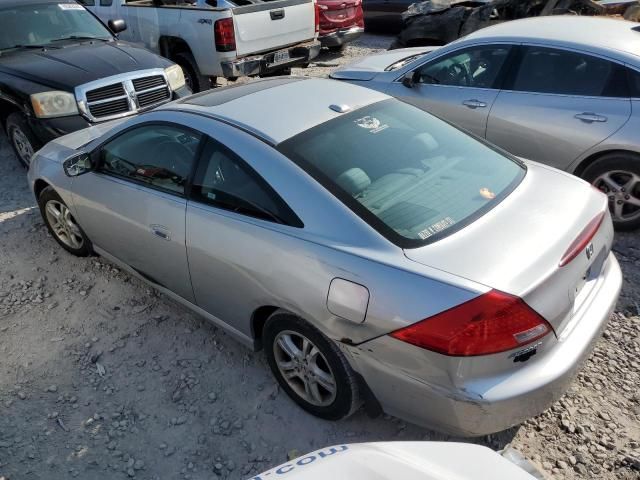 2007 Honda Accord EX