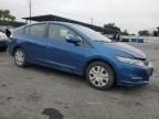 2012 Honda Insight