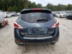 2014 Nissan Murano S