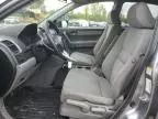 2008 Honda CR-V EX