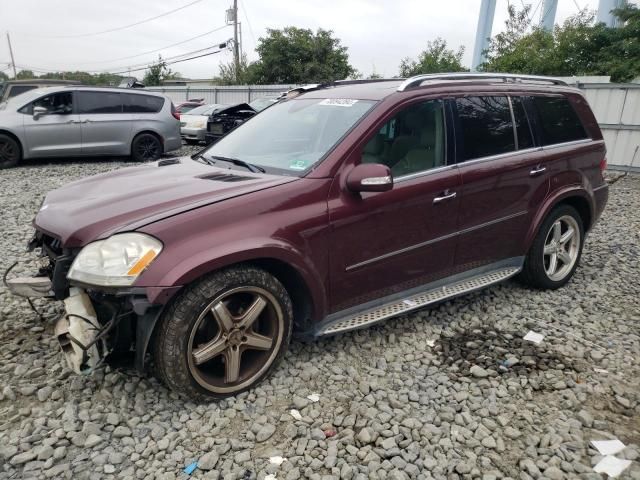 2008 Mercedes-Benz GL 550 4matic