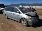 2009 Honda Odyssey EXL