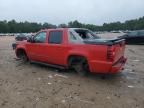 2007 Chevrolet Avalanche C1500