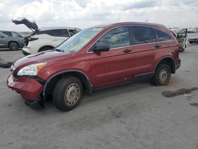 2008 Honda CR-V EX