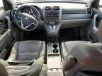 2007 Honda CR-V EX