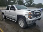 2014 Chevrolet Silverado C1500 LT