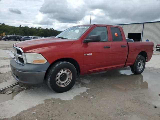 2009 Dodge RAM 1500