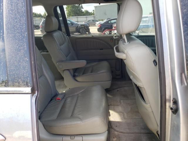 2007 Honda Odyssey EXL