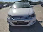 2010 Honda Insight EX