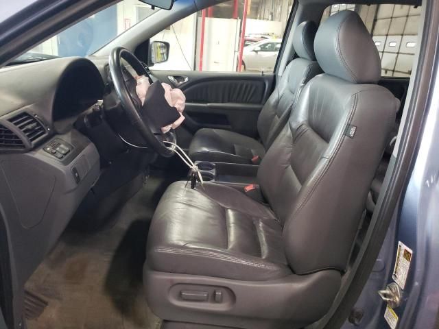 2007 Honda Odyssey EXL