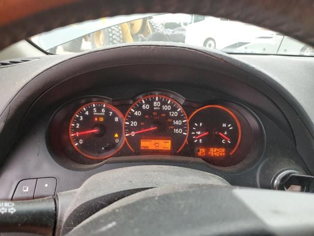 2008 Nissan Altima 2.5S