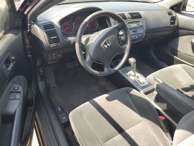 2005 Honda Civic EX