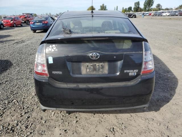 2005 Toyota Prius