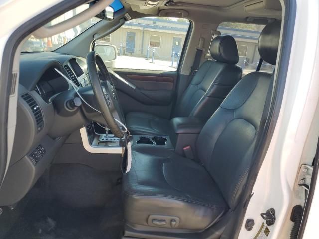 2008 Nissan Pathfinder S