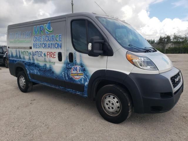 2019 Dodge RAM Promaster 1500 1500 Standard