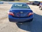 2008 Toyota Camry CE