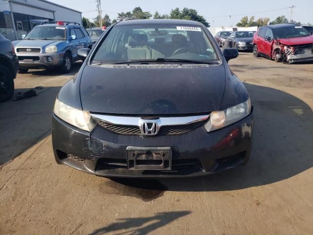 2010 Honda Civic LX