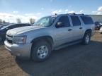 2009 Chevrolet Suburban K1500 LS