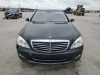 2007 Mercedes-Benz S 550