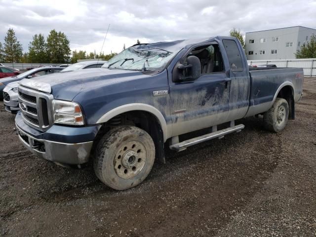 2006 Ford F250 Super Duty