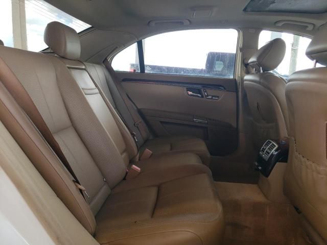 2007 Mercedes-Benz S 550