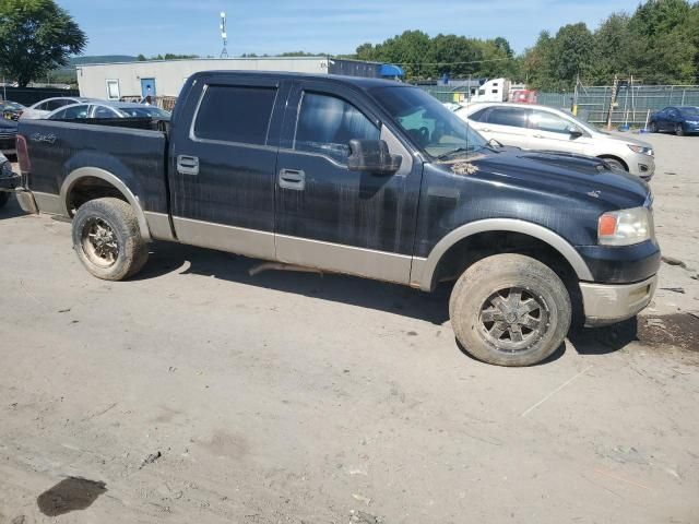 2004 Ford F150 Supercrew