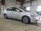 2009 Honda Civic EX