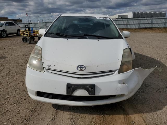 2005 Toyota Prius