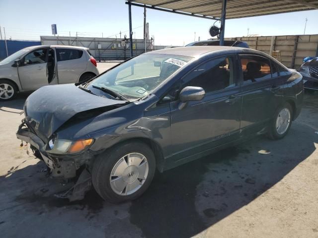 2007 Honda Civic Hybrid