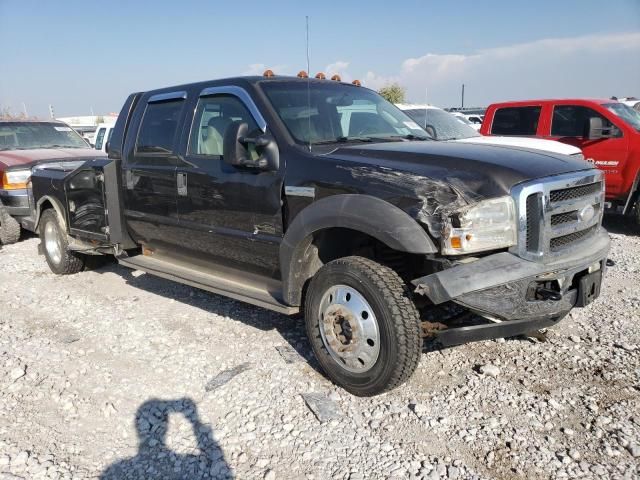 2005 Ford F450 Super Duty