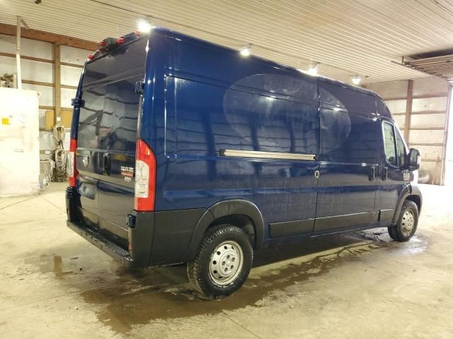 2020 Dodge RAM Promaster 2500 2500 High