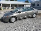 2008 Honda Civic Hybrid