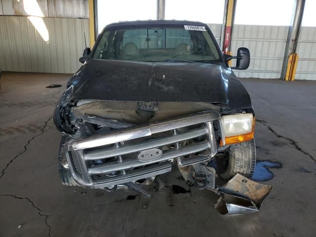 2001 Ford F250 Super Duty