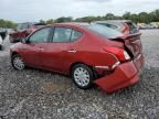 2017 Nissan Versa S