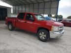 2012 Chevrolet Silverado C1500 LT