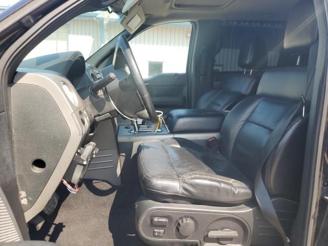 2007 Ford F150 Supercrew