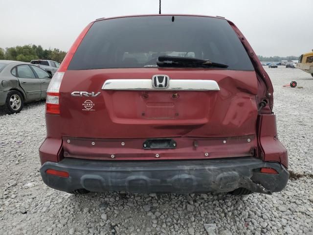 2007 Honda CR-V EXL